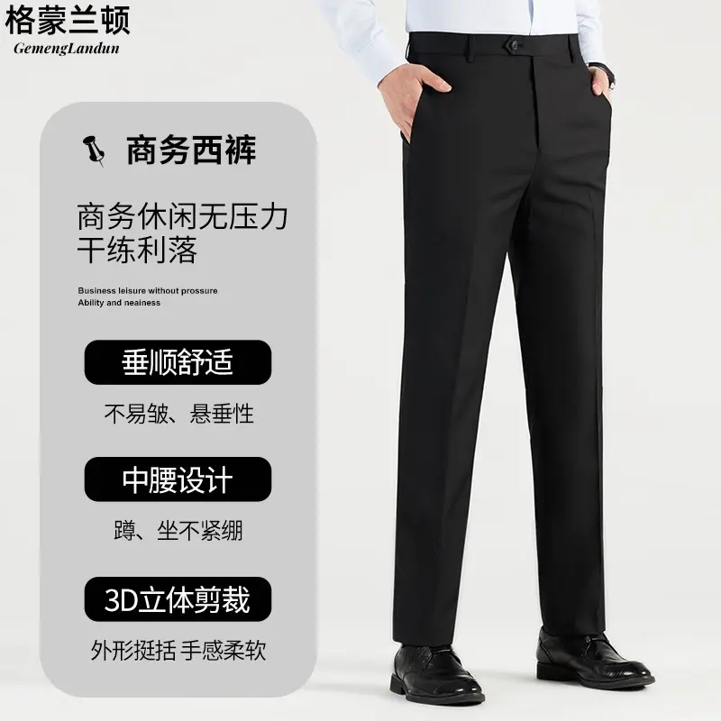 Men Slim Fit Black Straight Leg Trousers with Belt