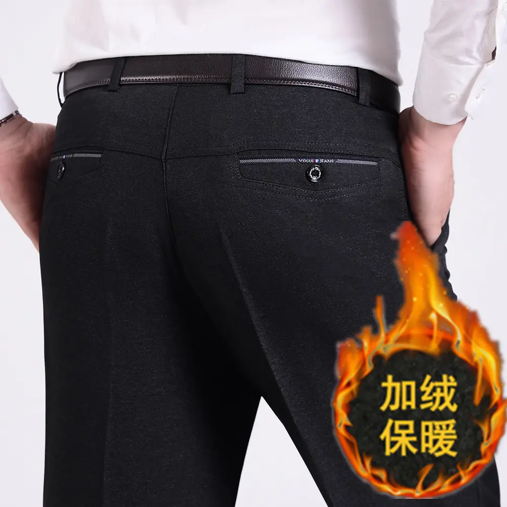 Winter Velvet Padded Men's Pants Black Loose Warm - Image 2