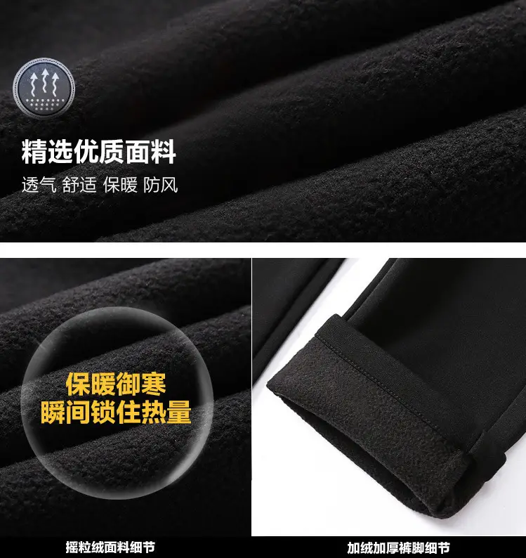 New Winter Men's Velvet Trousers with Heat Tech Design - Image 7