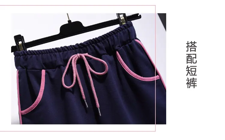 Women Korean Style Short Sleeve Shorts Set Pink Black — feature 5