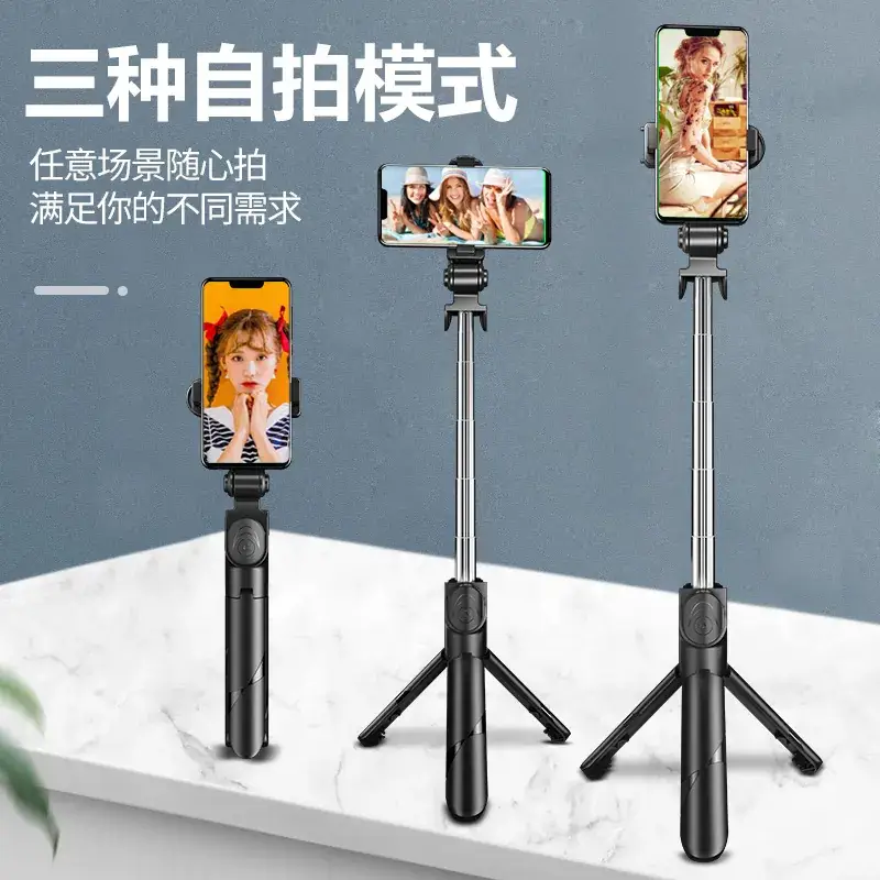 Bluetooth Selfie Stick with 660° Rotating Tripod - Image 11