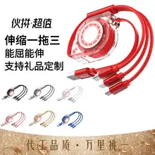 Bluetooth Selfie Stick with 660° Rotating Tripod — feature 14