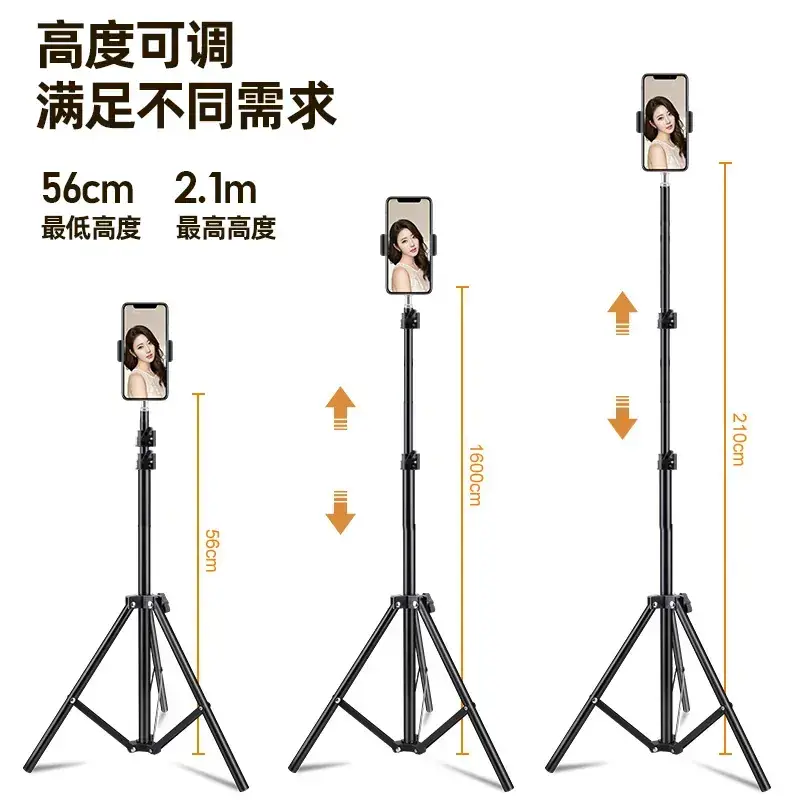 21cm Adjustable Phone Stand with Tripod - Image 25