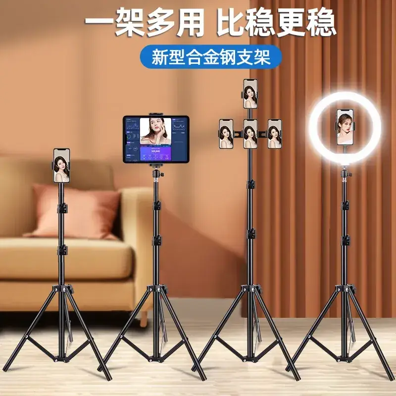 三脚架详情1_01