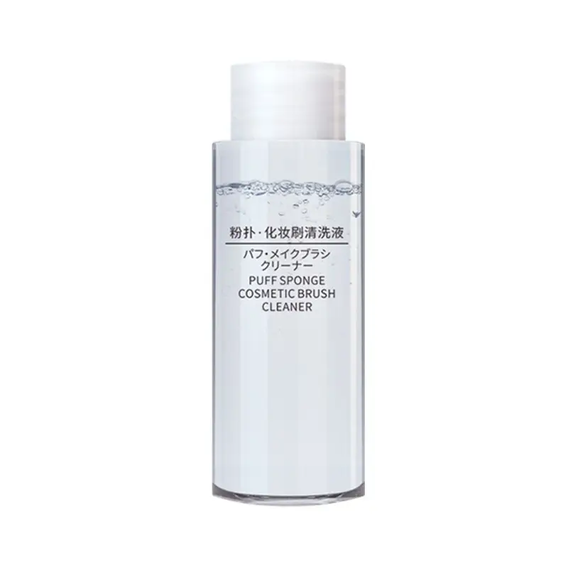 Magic Beauty Powder Puff Cleaner Makeup Brush - Image 9