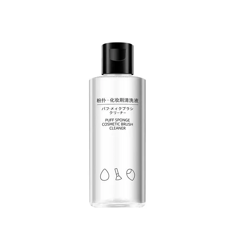 Magic Beauty Powder Puff Cleaner Makeup Brush - Image 2
