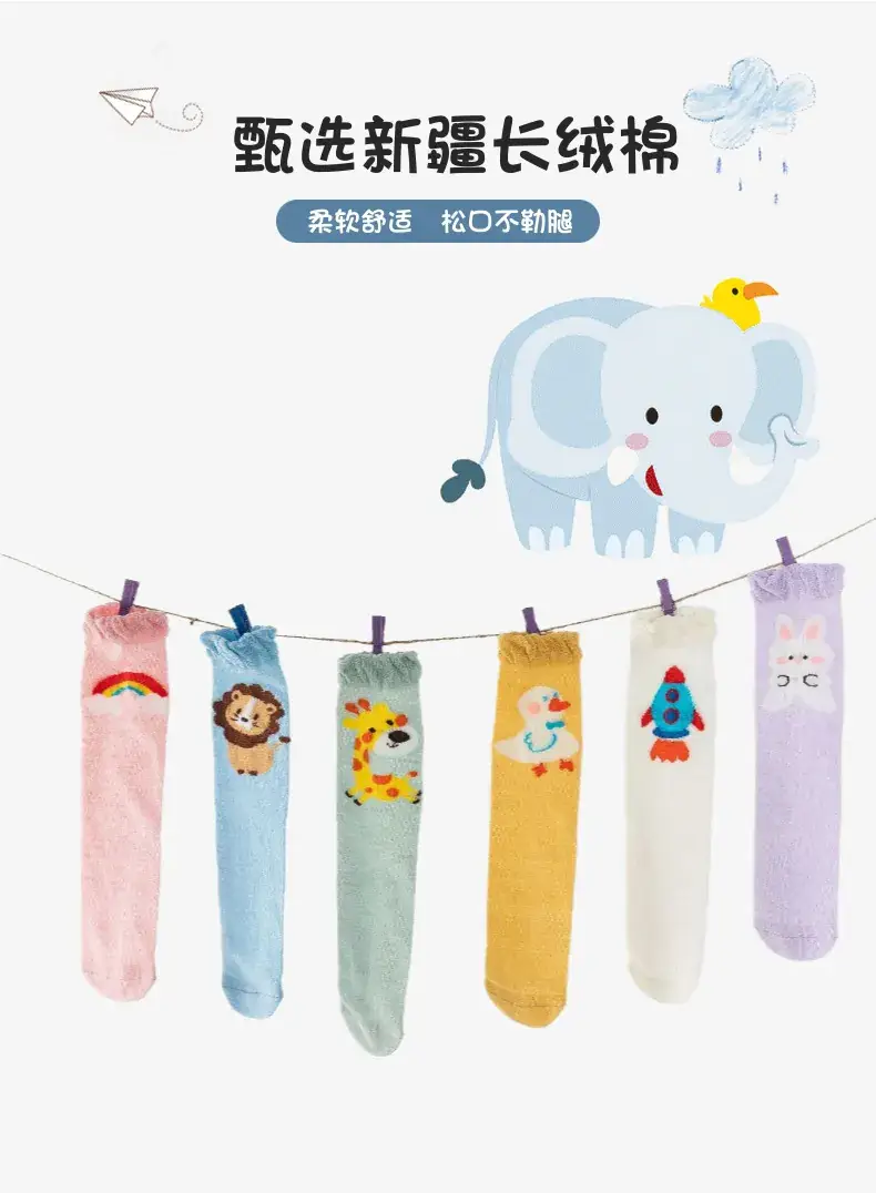 Baby Cotton Knee High Socks for Girls Summer — feature 1