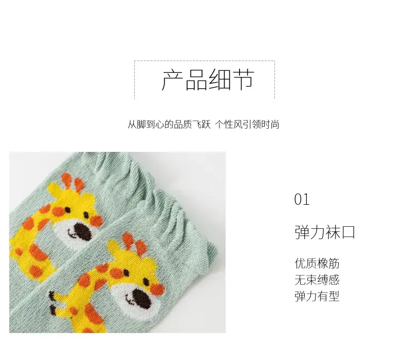 Baby Cotton Knee High Socks for Girls Summer — feature 10