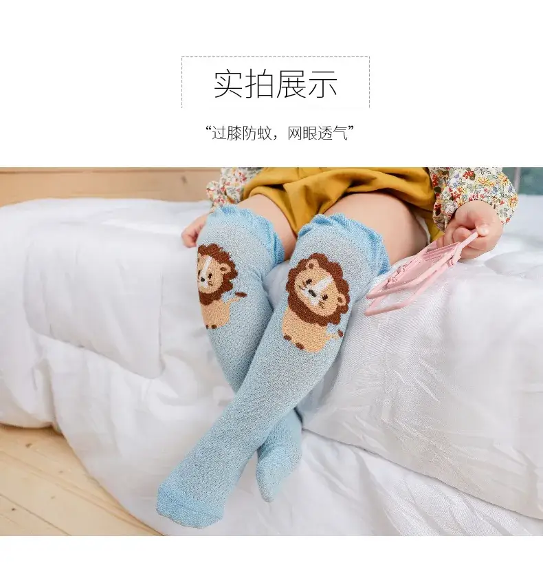 Baby Cotton Knee High Socks for Girls Summer — feature 12