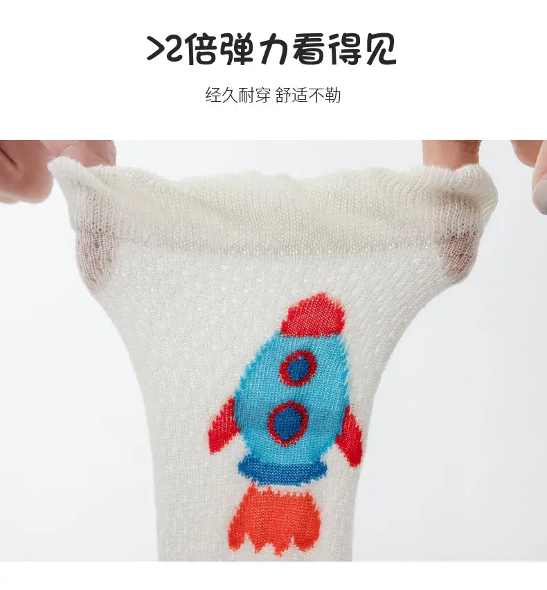 Baby Cotton Knee High Socks for Girls Summer — feature 8