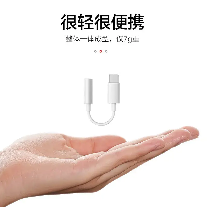 3.5mm Apple Audio Cable for iPhone 7 & 13 - Image 8