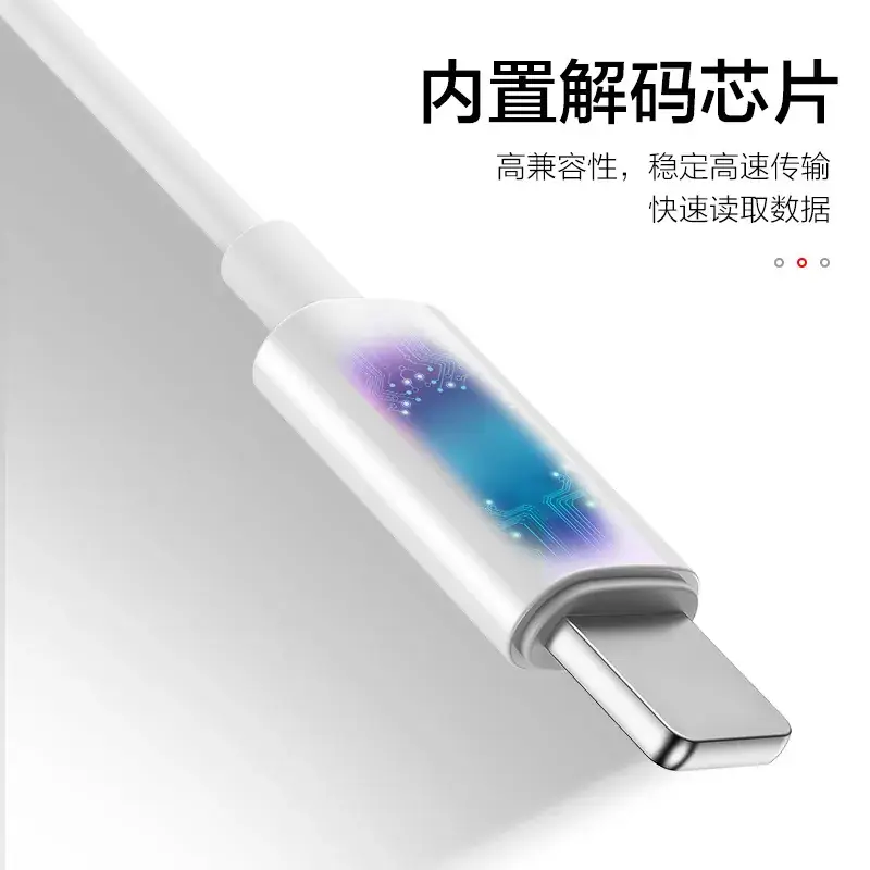 3.5mm Apple Audio Cable for iPhone 7 & 13 - Image 9