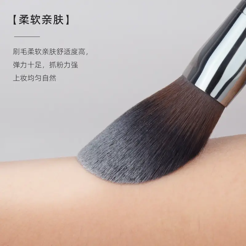Muforever Makeup Brush Set Cangzhou Pure White