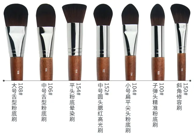 Muforever Makeup Brush Set Cangzhou Pure White — feature 9