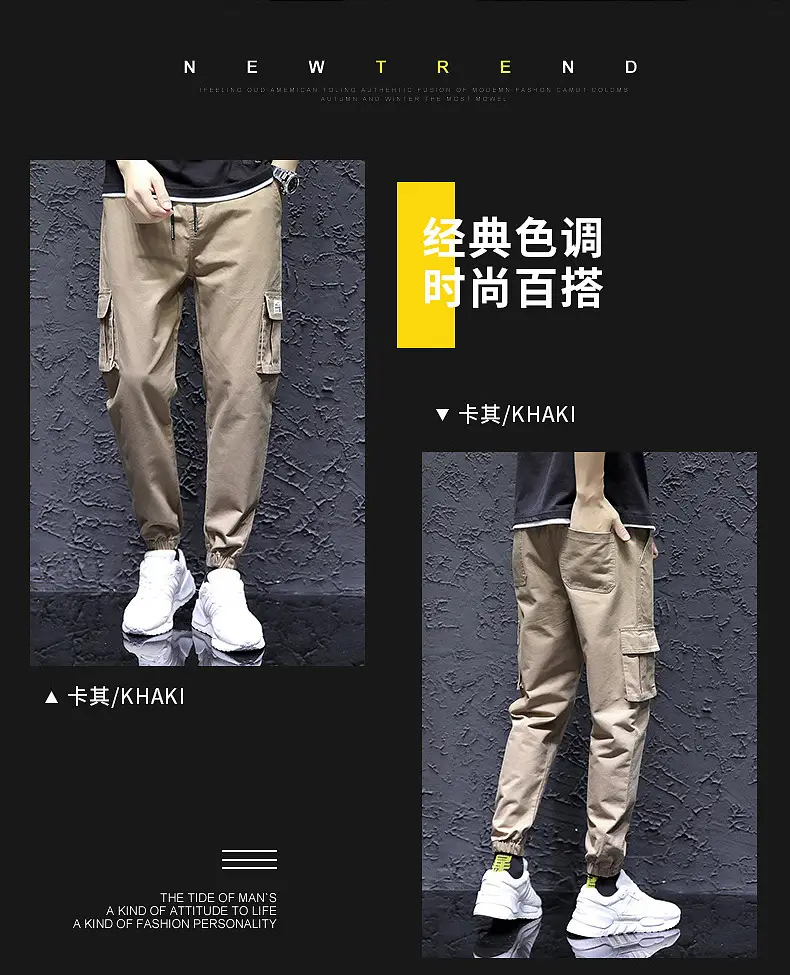Men's Brown Jogger Cargo Pants Summer Casual - Image 4