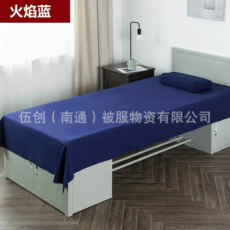 Factory direct standard military training white sheets single dormitory upper and lower bunk interior student sheets military green sheets