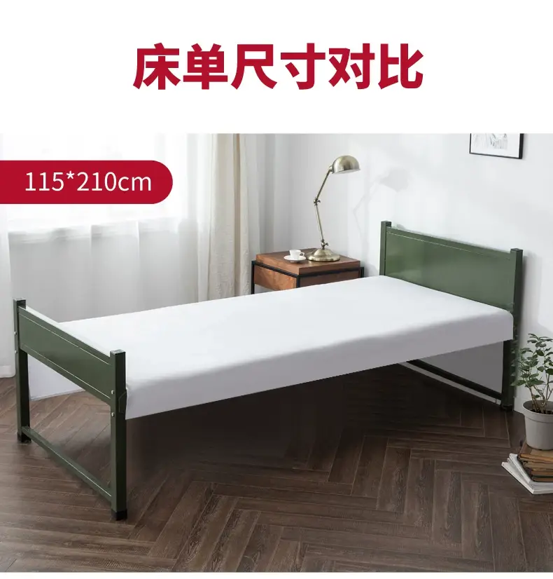 Factory direct standard military training white sheets single dormitory upper and lower bunk interior student sheets military green sheets — feature 12