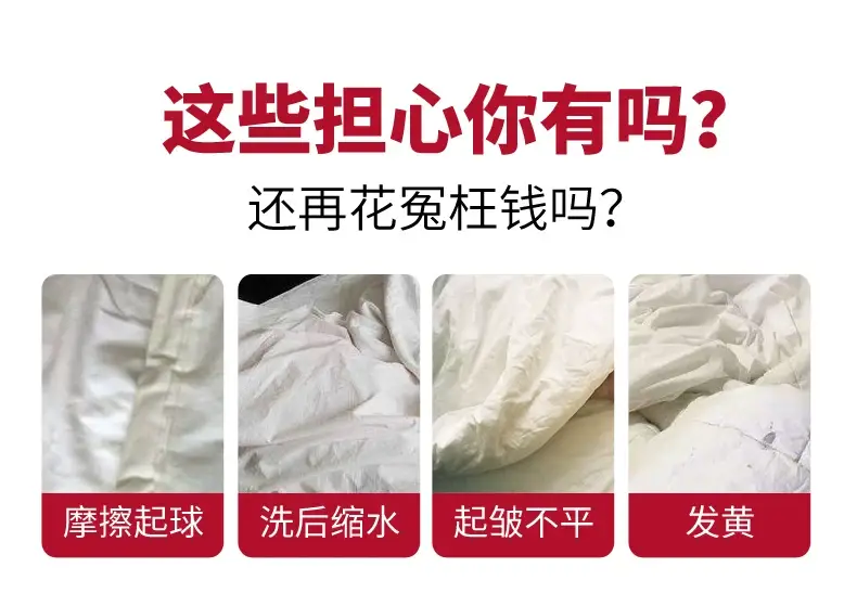 Factory direct standard military training white sheets single dormitory upper and lower bunk interior student sheets military green sheets — feature 3