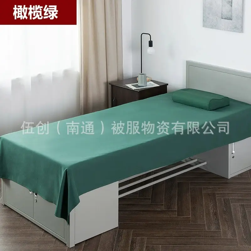 Factory direct standard military training white sheets single dormitory upper and lower bunk interior student sheets military green sheets