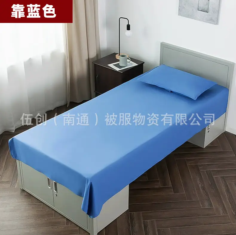 Factory direct standard military training white sheets single dormitory upper and lower bunk interior student sheets military green sheets