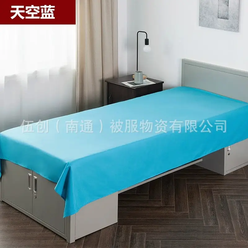 Factory direct standard military training white sheets single dormitory upper and lower bunk interior student sheets military green sheets