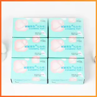 Lilibel Makeup Cotton Towel 50 Pieces Disposable Skin-Friendly — feature 5