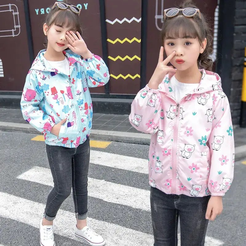 Pink Windproof Kids' Hooded Jacket 2025 Spring - Image 6