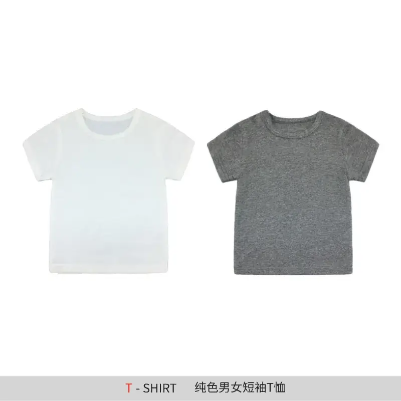 Kids Pure Cotton T-Shirt Grey White 3-6Yrs - Image 2