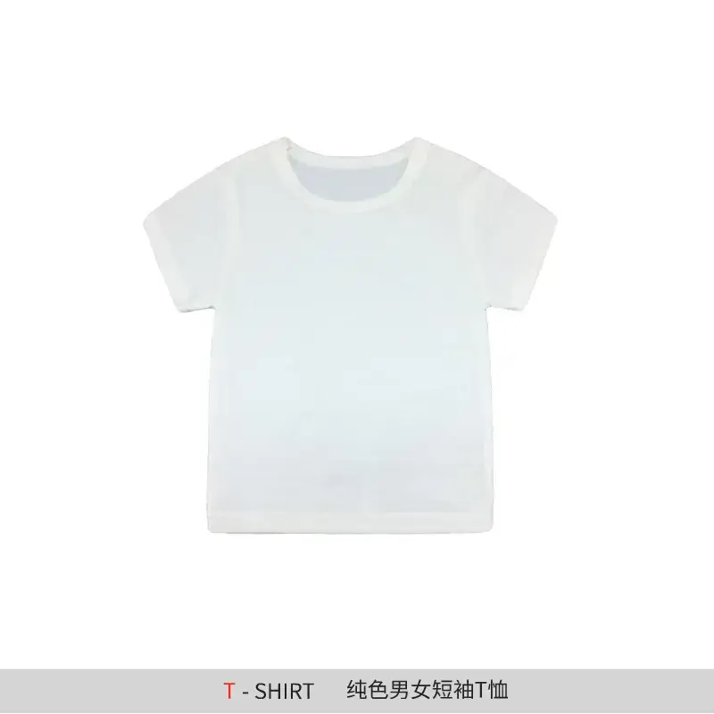 Kids Pure Cotton T-Shirt Grey White 3-6Yrs - Image 3