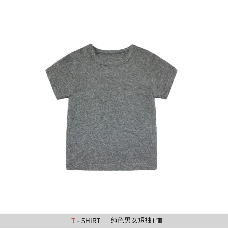 Kids Pure Cotton T-Shirt Grey White 3-6Yrs - Image 4