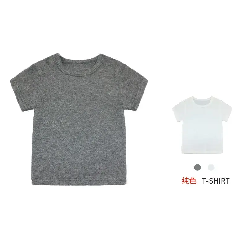 Kids Pure Cotton T-Shirt Grey White 3-6Yrs - Image 5