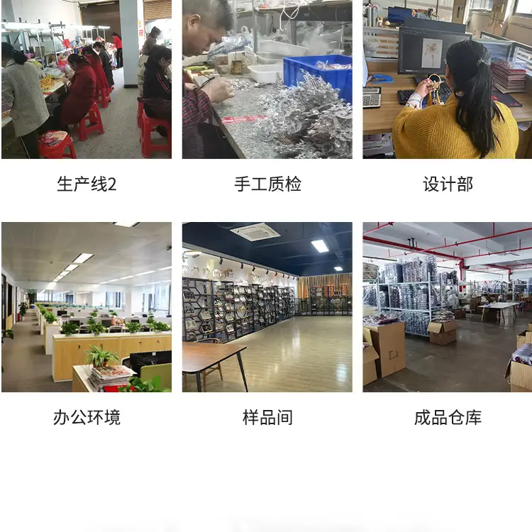详情12
