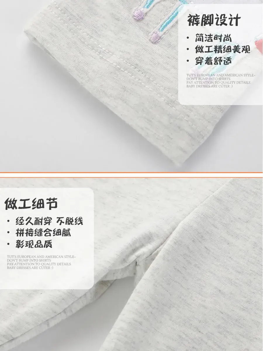 Girls' Embroidered Leggings Spring Autumn Wholesale - Image 4