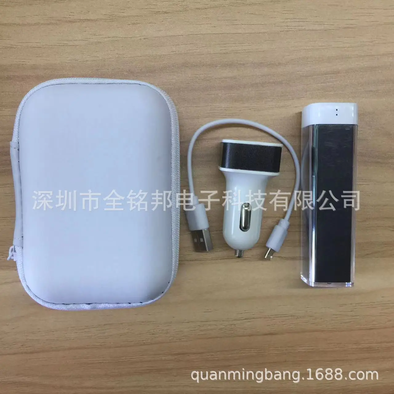 3-in-1 Mobile Charger & Wall Cable Set Red - Image 4
