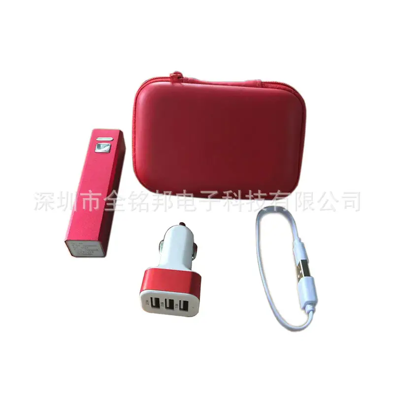 3-in-1 Mobile Charger & Wall Cable Set Red - Image 5