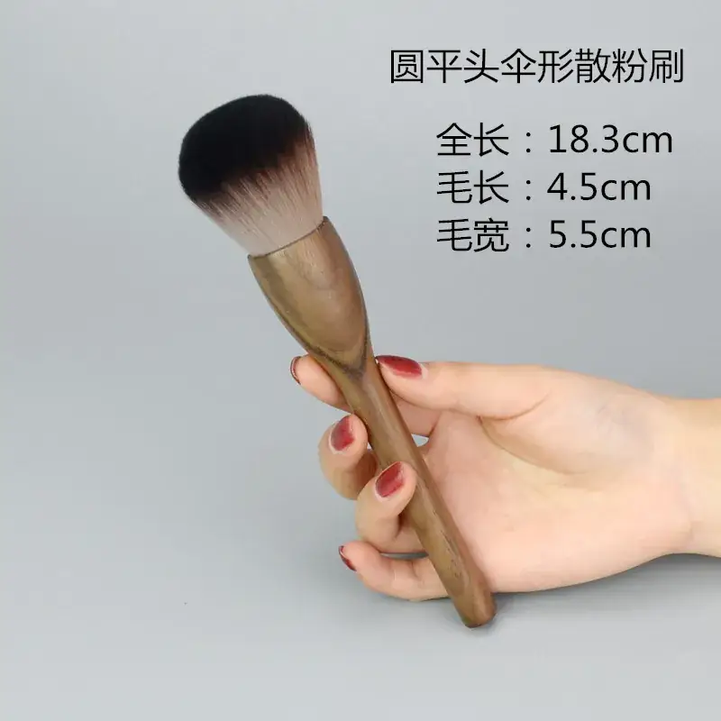 Walnut Shape Blush Brush for Flawless Blush Application - Image 5