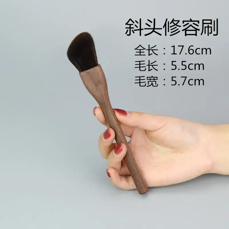 Walnut Shape Blush Brush for Flawless Blush Application - Image 3