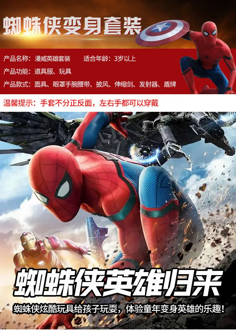 详情图片_1.jpg