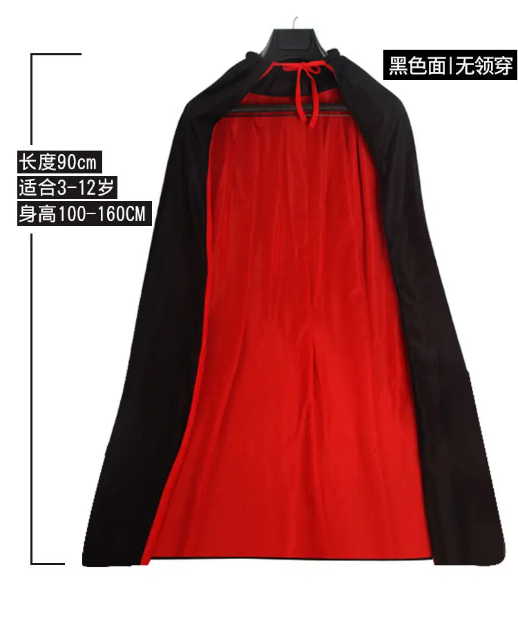 披风-详情_11.jpg