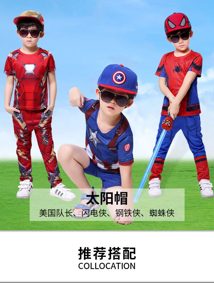 太阳帽_01.jpg