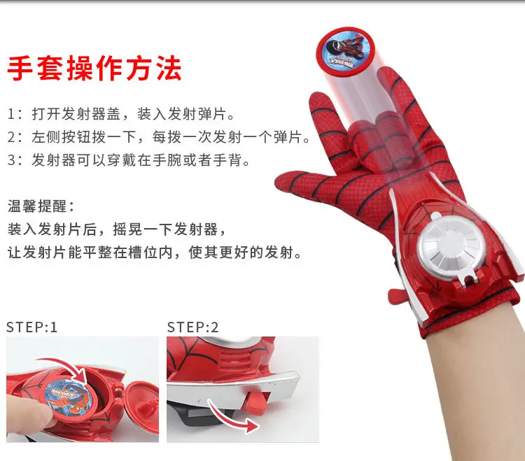 手套_03.jpg