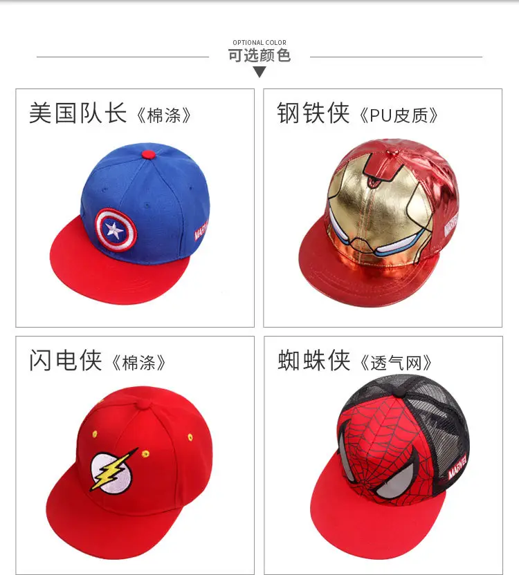 太阳帽_03.jpg