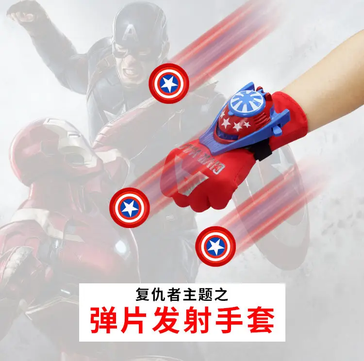 手套_01.jpg