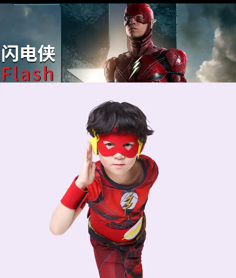 眼罩手腕腰带_15.jpg