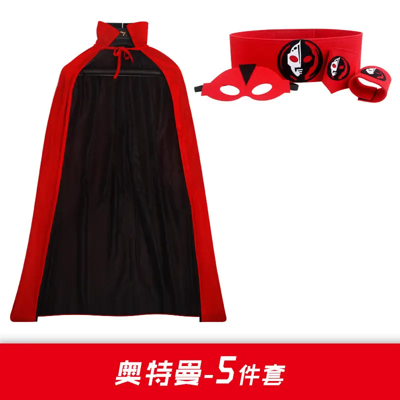 奥特曼 5件套.jpg