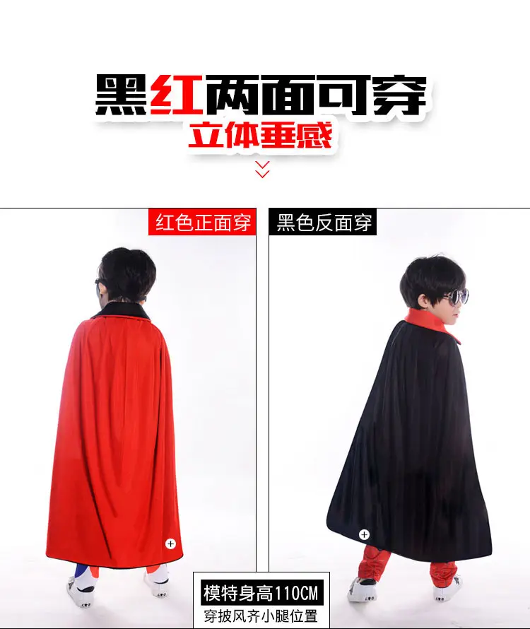 披风-详情_07.jpg