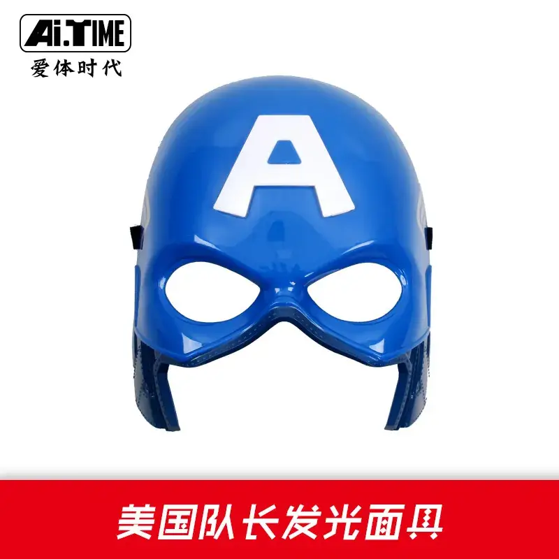 Spider-Man Star Wars Black Red Cap - Image 29