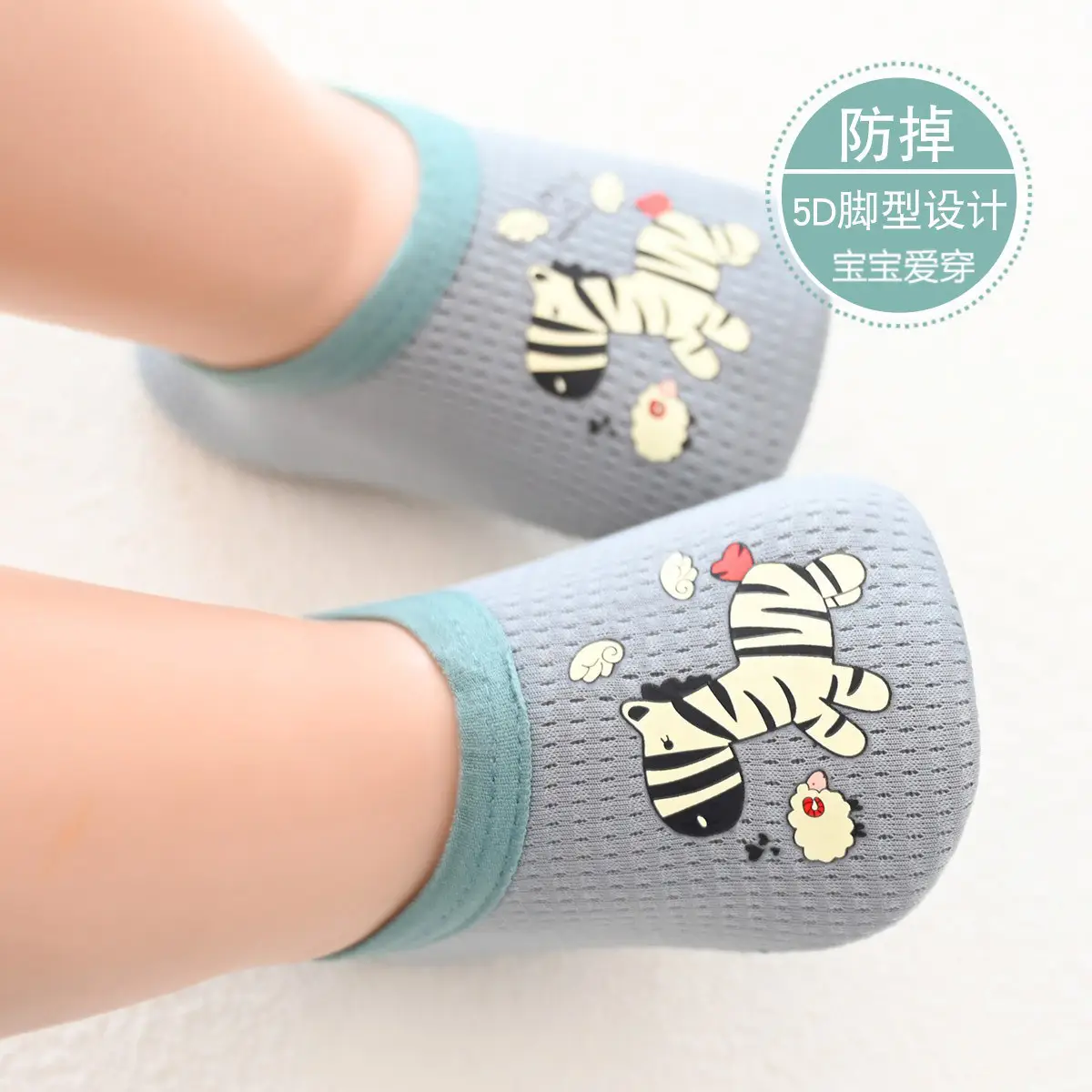 Pink Duck Print Baby Floor Socks for Toddler Girls - Image 13
