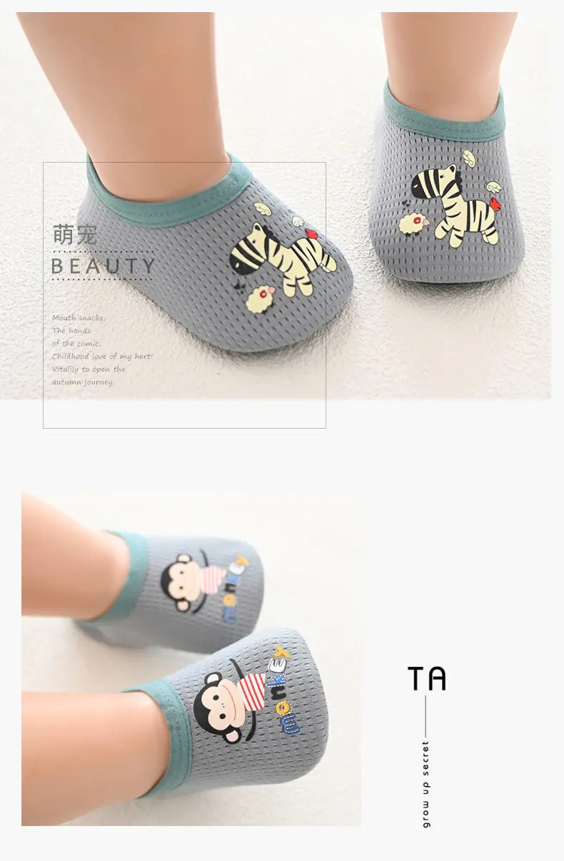 Pink Duck Print Baby Floor Socks for Toddler Girls β feature 10