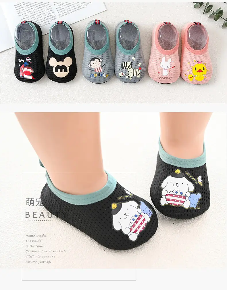 Pink Duck Print Baby Floor Socks for Toddler Girls β feature 12